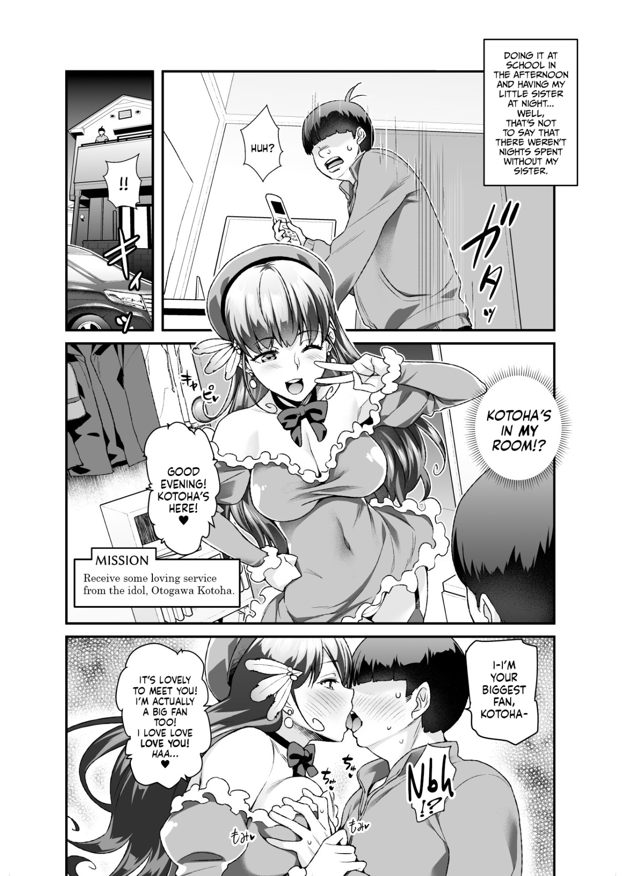 Hentai Manga Comic-Super Cheat Mission EX-Read-34